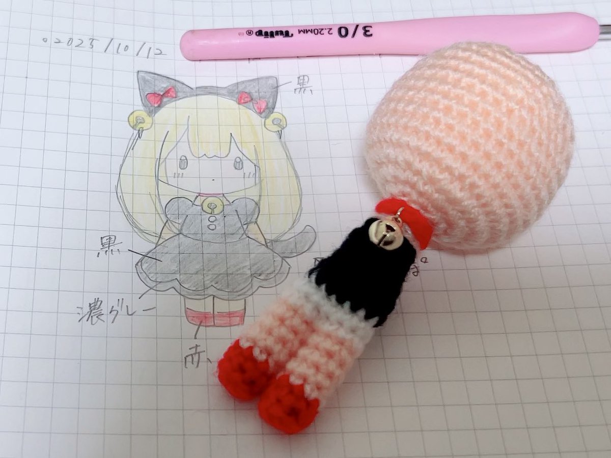 あみぐるみオーダー専用 a74a1d37726d5195ee73ed7861bdac