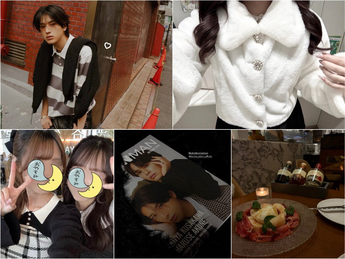 阿久根温世くん👶🏻🍼♥️ #ICEx好きな人と繋がりたい #COOLerさんと