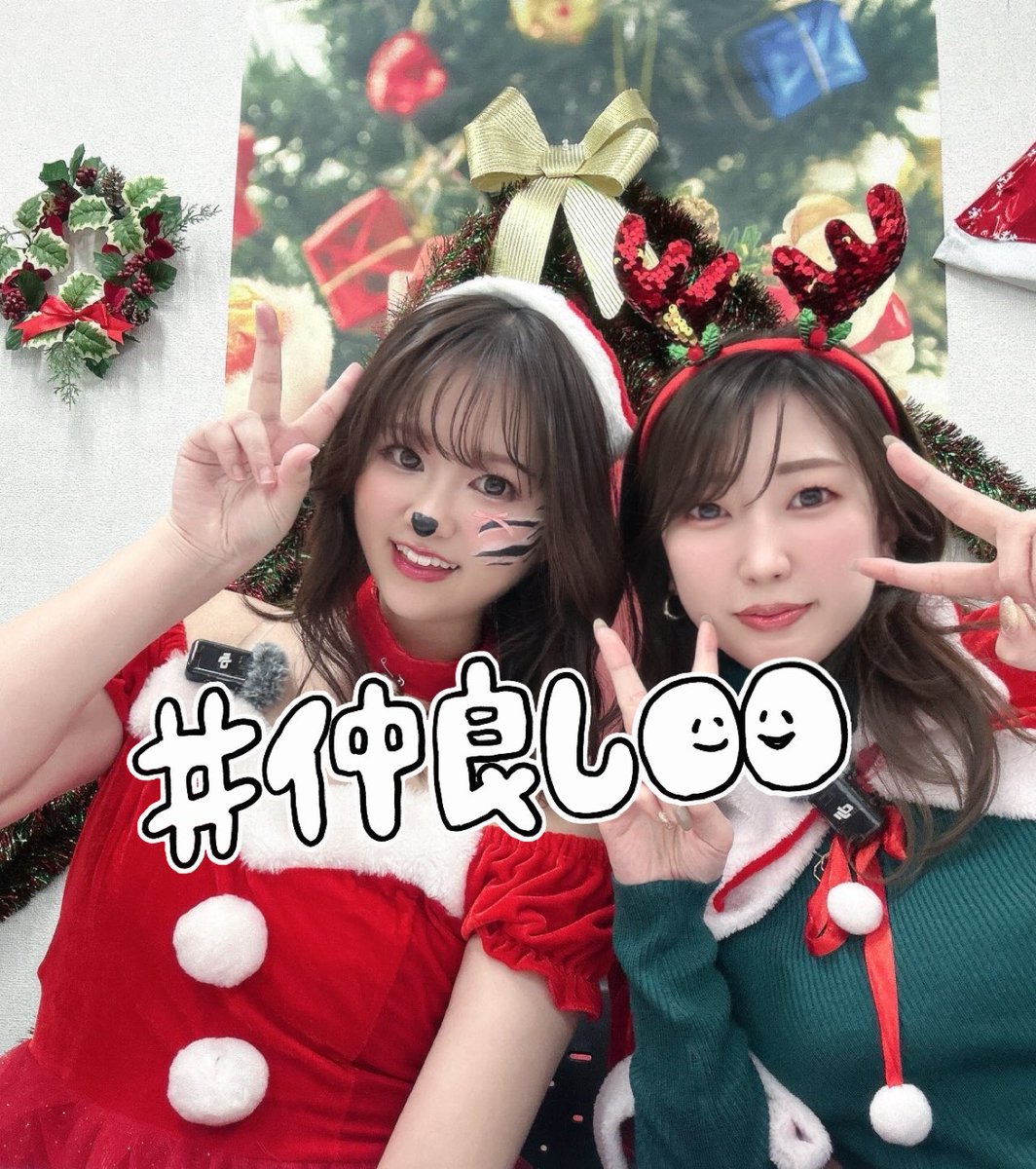 かおりん かおりん | PACHINKO・SLOT でちゃう！PLUS