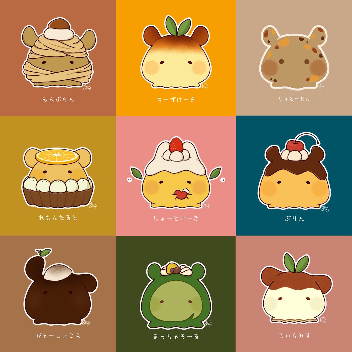 あにゃ。 (@love_sweets0308) / Posts / X