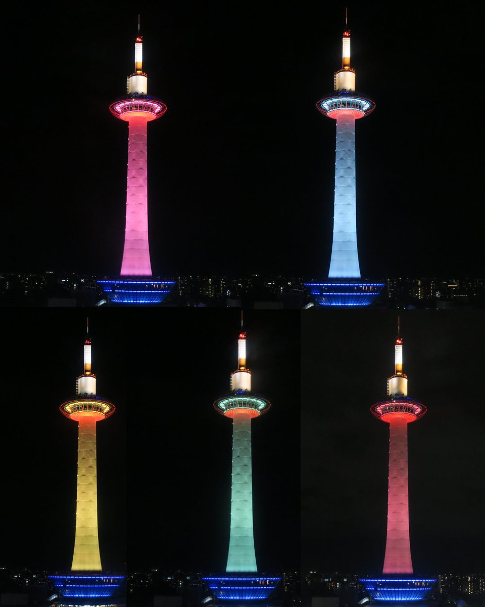 祝！開業61周年】 12月28日(日)にタワーは開業61周年を迎えます