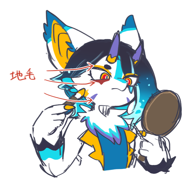 E3%83%95%E3%82%A7%E3%82%A4%E3%82%B9%E3%83%9A%E3%82%A4%E3%83%B3%E3