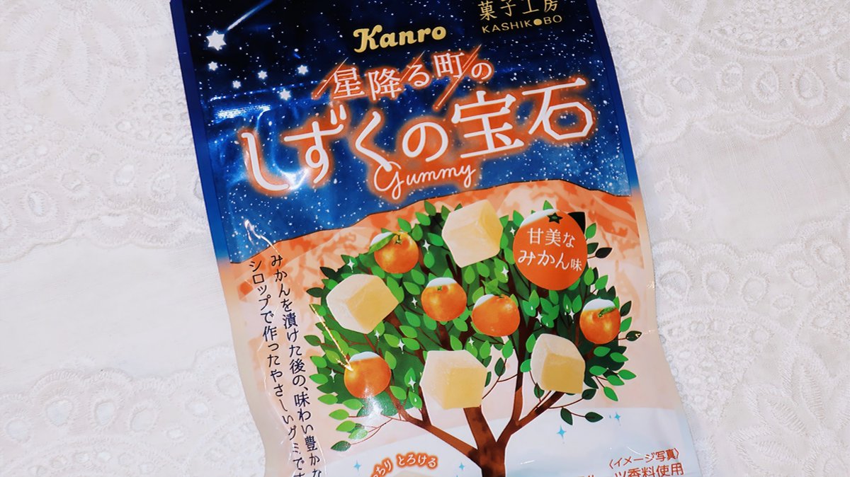 (お＾∇＾琴) tweet media