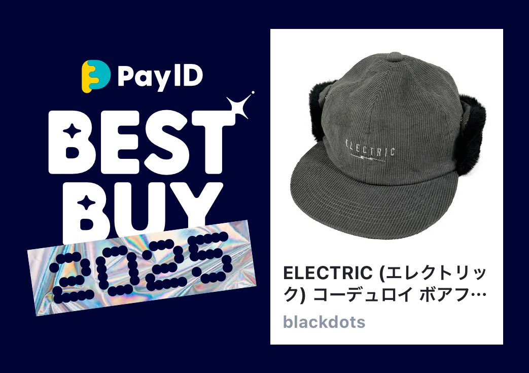 showG_420's tweet photo. わたしのPay IDベストバイ2025です！
商品はショップをチェック👇

🏬1位のショップ
https://t.co/2rKbJW2J6I
📱BEST BUY画像を作る
https://t.co/D1DrQUNdN4

@xxxblackmade
#PayIDベストバイ https://t.co/NE03I2Gm0E