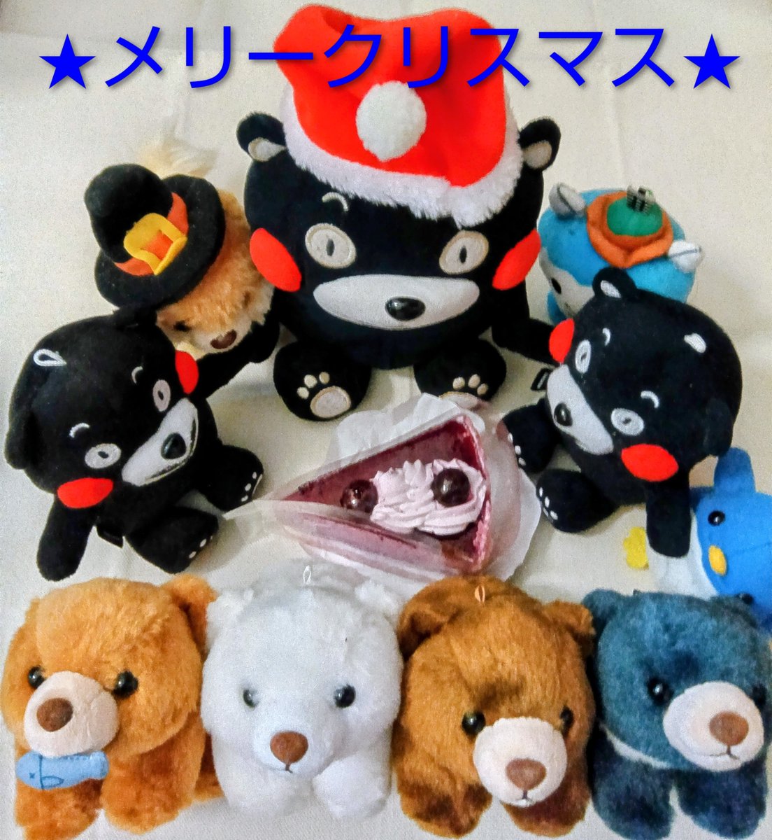 サンタ帽のくまモンの置物（土人形） 送料込み》しろくま貯金箱 クリスマス サンタ帽子 & ボーダー小人帽子