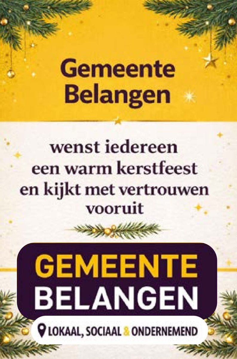 🎄 ❄️  🎅  🌟