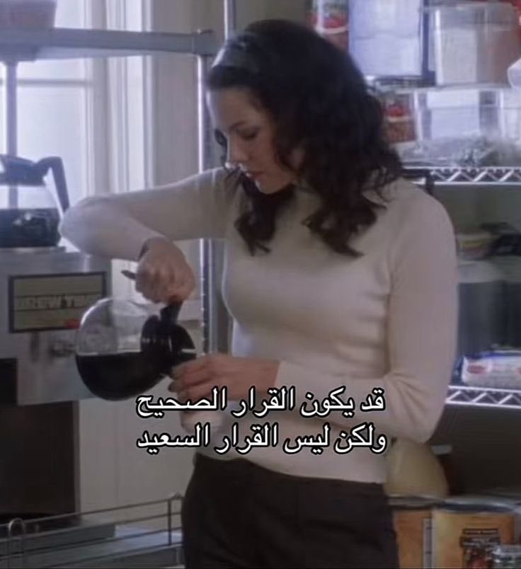 سارة (@s0so_57) on Twitter photo 