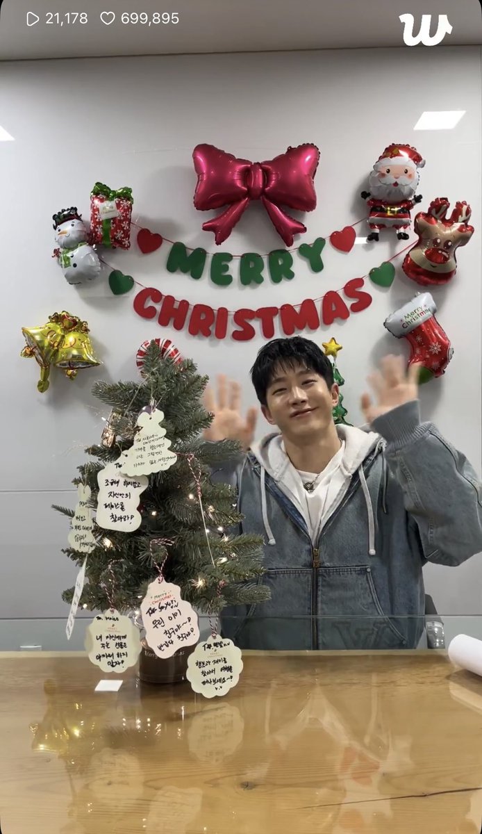 さんさん／ドロシー3個　クリスマス Merry Christmas🎄 ジヌさんかわいかった～ 𝗠𝗲𝗿𝗿𝘆 𝗚𝗼