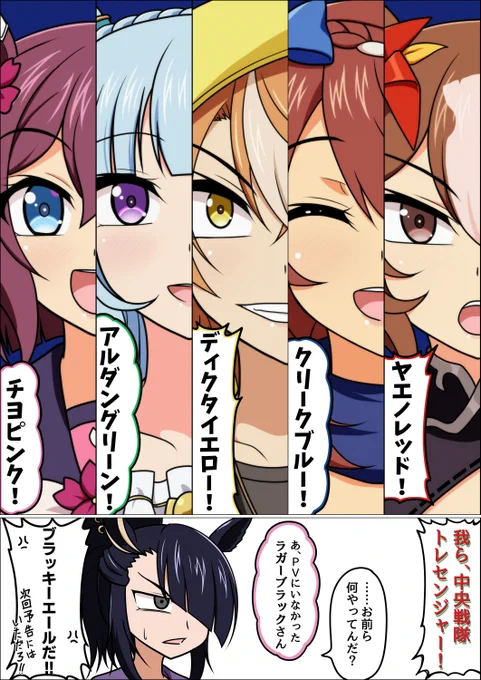 #伸びた伸びないは置いといて2025年自身が思う力作 