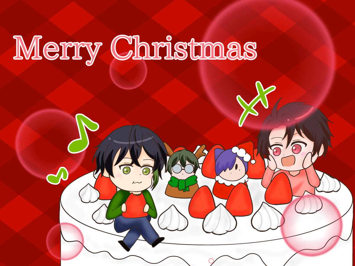 ご協力ありがとうございました🎄
Merry Christmas!