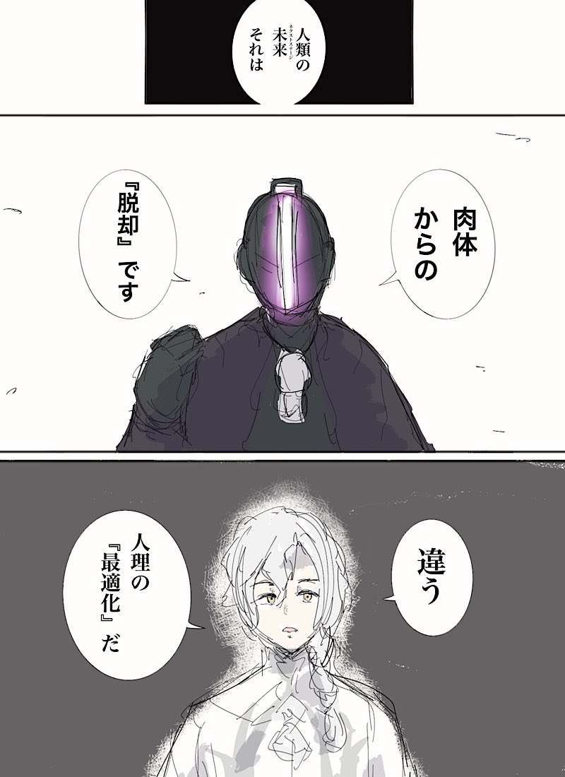 ボンビリ 
