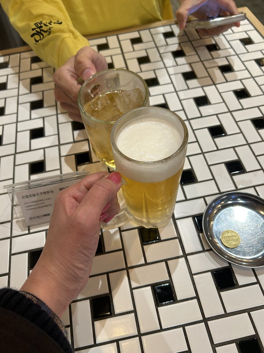 ゆーぴぃ🦦一生ハジマザ大余韻 (@yupy_neko) / Posts / X