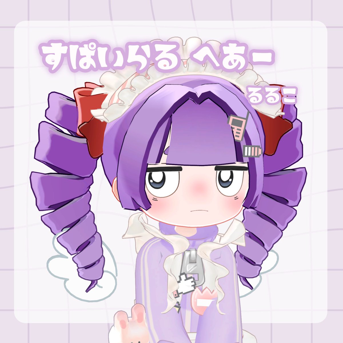 poretana's tweet photo. 販売開始しました🎀
🔗 https://t.co/GoiR190NgS https://t.co/0sjYtvCCIA