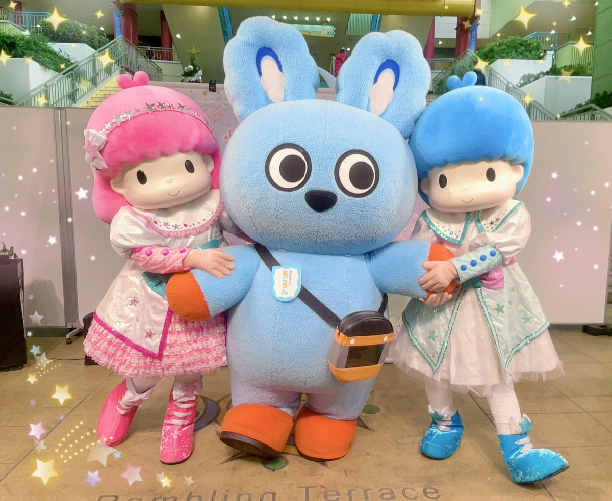 orange ⊿ (粒) tweet media