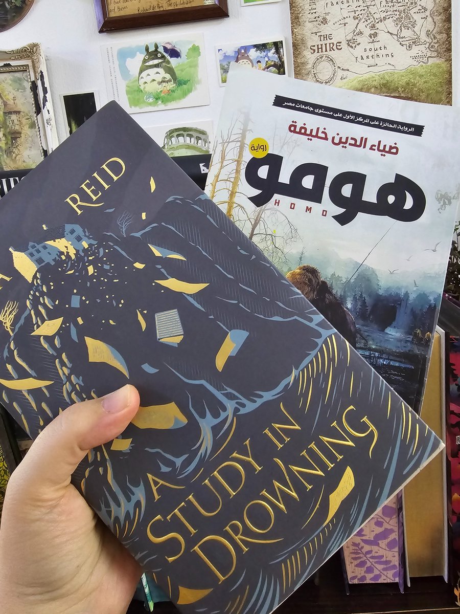 Labebabooks's tweet image. خلينا متفقين انه a study in drowning اول ما نزلت كانت standalone بعدين تقرر اضافة جزء ثاني 
اذا حد قرأه يخبرنا يستاهل ولا لا .. قرأت الجزء الأول وقيمته يمكن ٤ نجوم بس ما في يشدني أكمل.