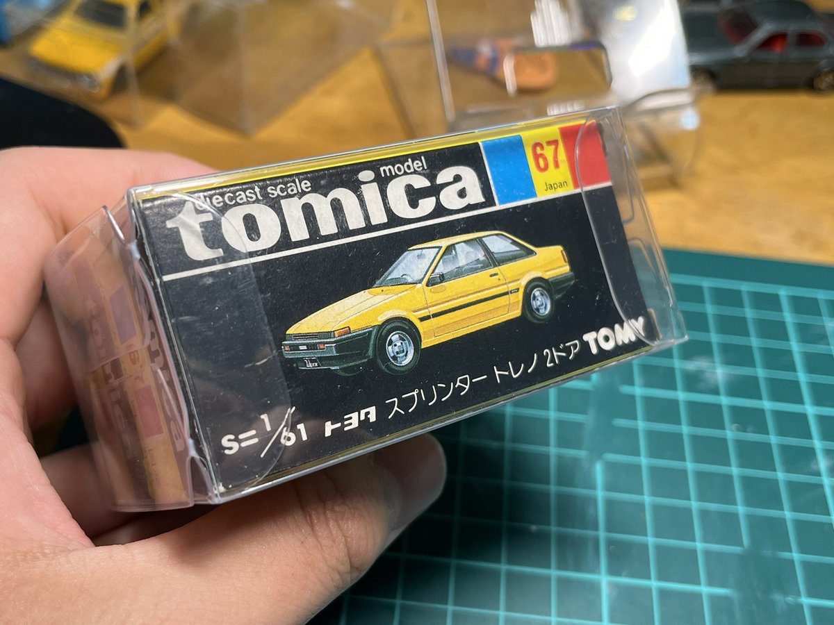 やっちん 12/31 西し08b (@dac5b5d90f994c1) / Posts / X