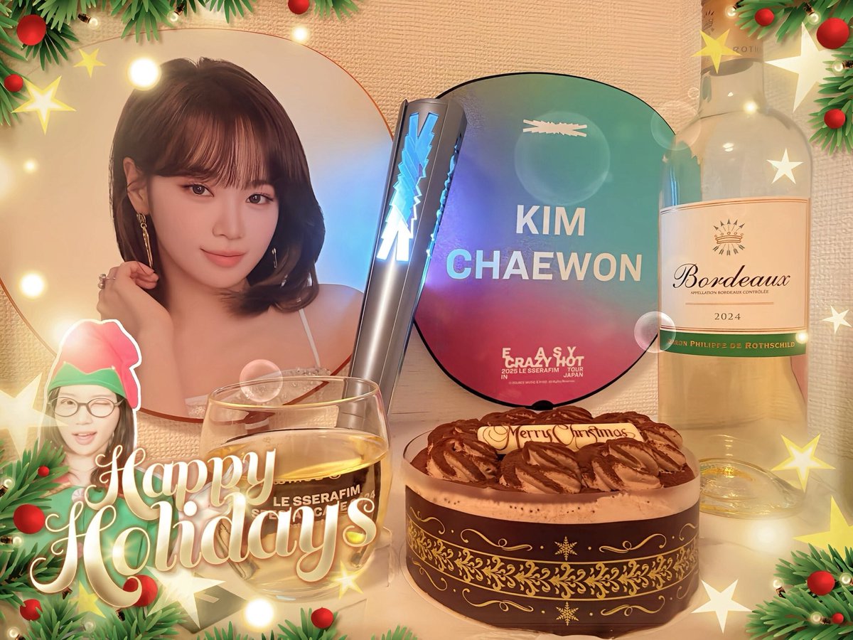amahciad_five's tweet photo. Happy Holidays🎄✨
クリスマス配信観ながらケーキ食べる🍰

#ルセラフィム
#LE_SSERAFIM 
#HappyHolidays https://t.co/BpFmb8Tc4i