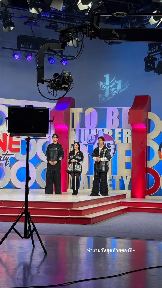 Working diligently today su su na my little one! 🥰

I’m looking forward to see you in the show again 😍

IGS aizephrodite 

#Saint_sup #MingEr 
#ToBeNumberOneVariety