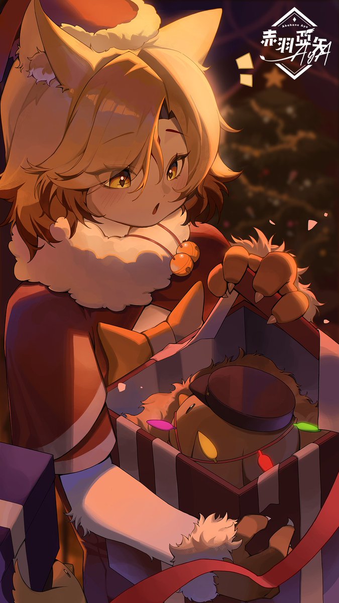 *̣̥☆·͙̥‧❄‧̩̥·‧•̥̩̥͙‧·‧̩̥聖誕節快樂*̣̥☆·͙̥‧❄‧̩̥·‧•̥̩̥͙‧·‧̩̥

今年的聖誕節天冷
但希望你們的心不冷~
對我來說你們都是最好的聖誕節禮物!

：所以說，原本在禮物箱裡的PS5呢?

🎁 有訂閱Twitch的信矢們可以到DC→訂閱者福利中領取無LOGO的版本唷!!