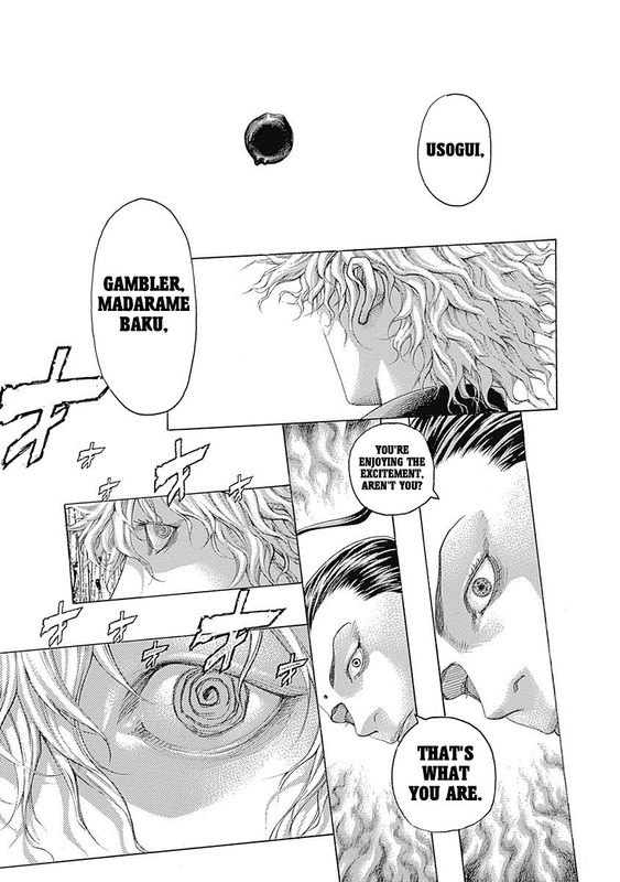 貘ハル (@bakuhalbot) on Twitter photo 