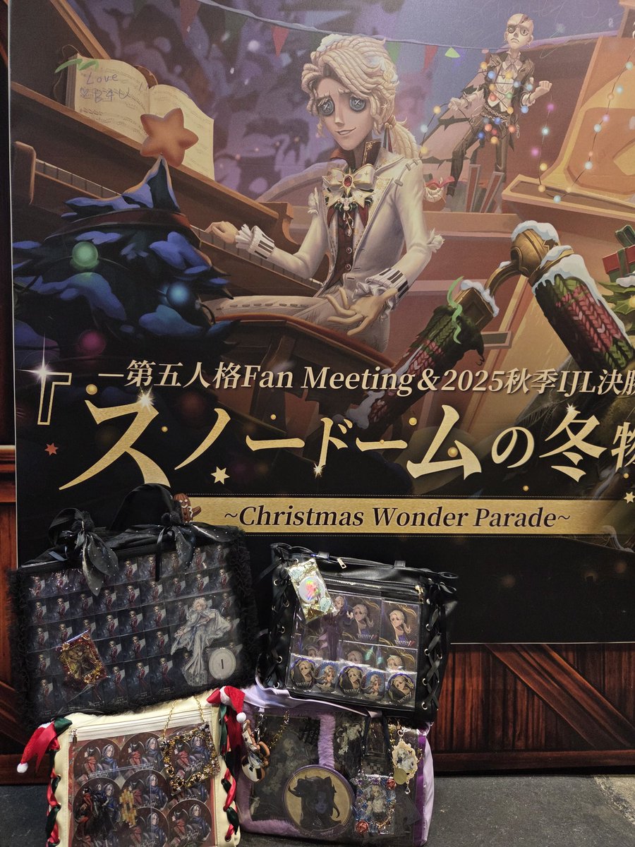 他の人購入しないで。お値下げ可能⭐︎りぃ　様 抽選外れたのとても悲しかったけどこの値段で転売してる人いて