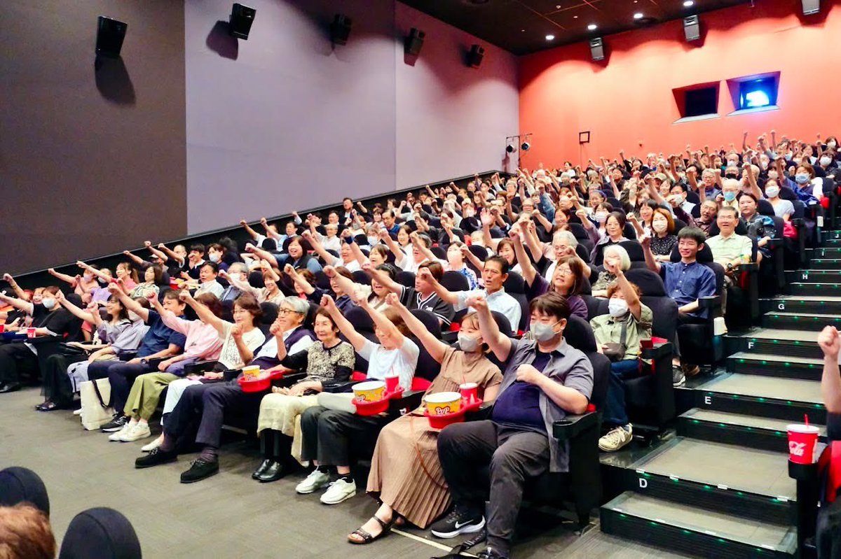 chiwaloha's tweet image. メリークリスマス
ミスターエイタロウ

クリスマスまでエイタロウ
#熊本 #Denkikan  
12/25 ㈭まで
#萩ツインシネマ 
1/9 ㈮まで

予告
youtu.be/0YbV9FKShM8

#映画エイタロウ
#エイタロウ
#演劇
#映画エキストラ
#フィルムコミッション
#西郷隆盛
#西南戦争
#ガスラジ
#池袋シネマロサ
#鹿児島