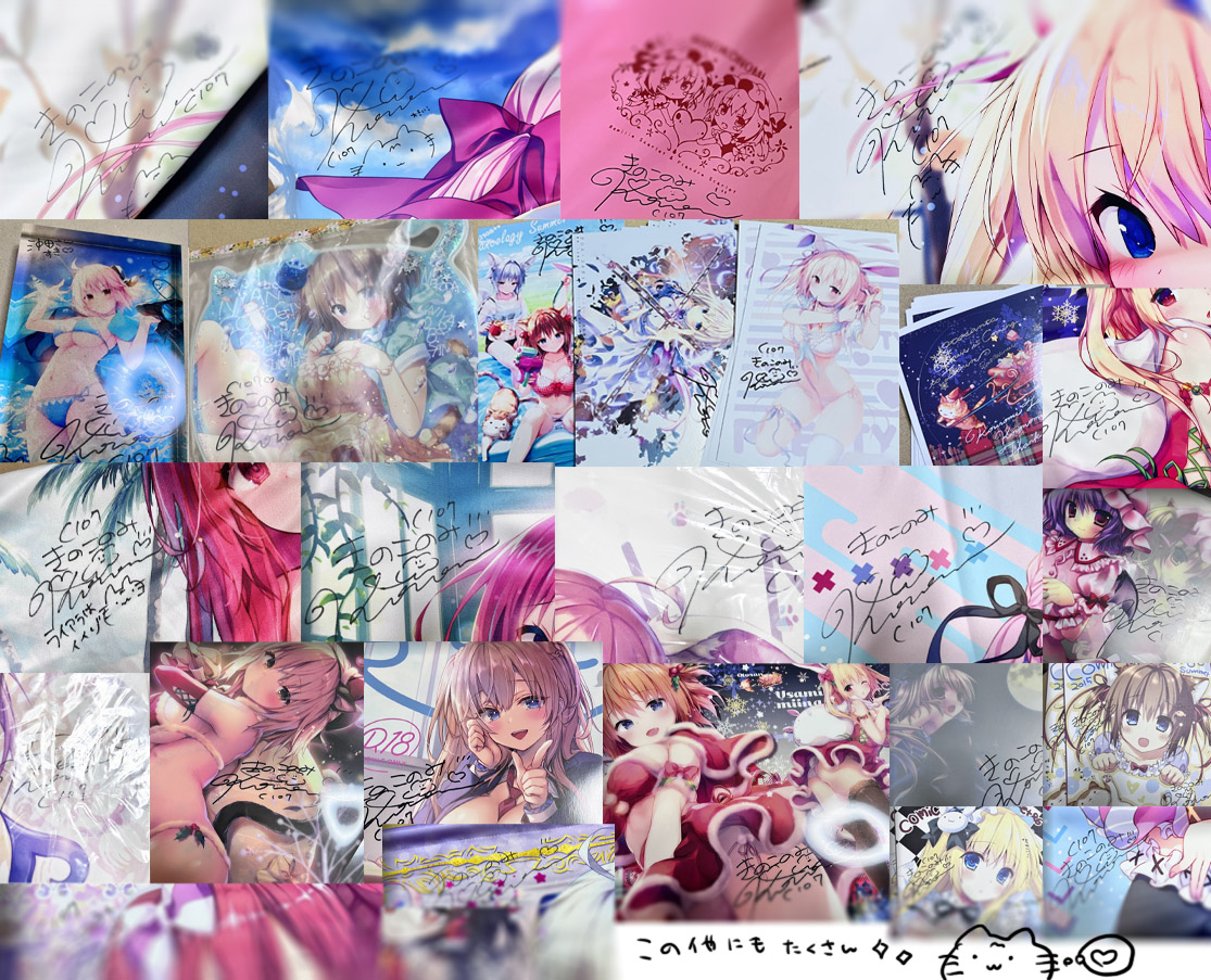 グッズセットは紙袋、グッズセット限定のカラーイラスト本と誘惑ムフフなカレンダー、チェキ風カードのセットです✨先着でサイン入りランダムアイテムを封入!いろいろ用意しました(*'ω`*)
#きのこのみC107 konomi(きのこのみ🍄) 