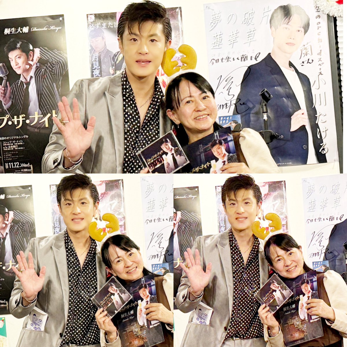 ❤️みぃみぃ❤🐶🐱🐴🎣🏔🦸‍♂⚾️️🎵 (@miymiy1230) / Posts / X