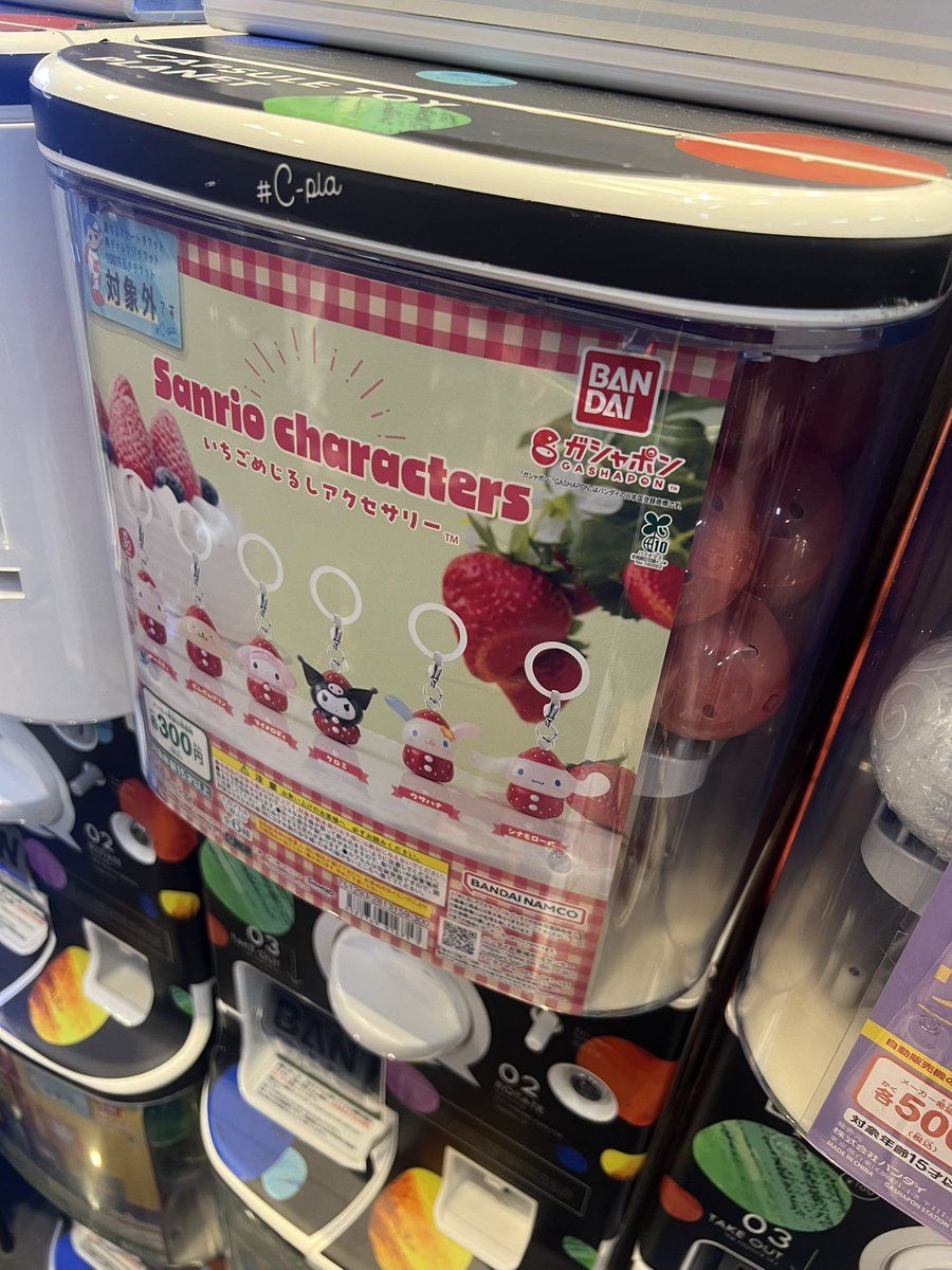 ゆ ◜. ̫.◝ (@yuyuyui29) / Posts / X