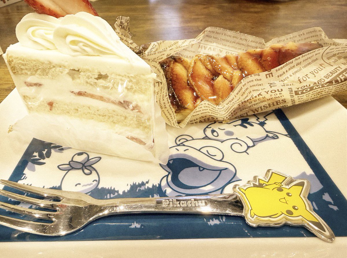 なつやまねこ この皿を見せたいが為の配置 はっぴーくりすますいゔ🎄