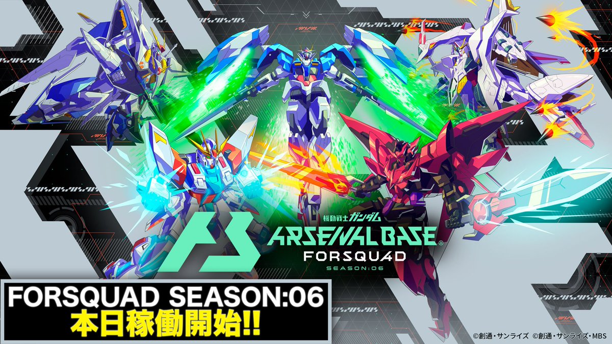 アーセナルベース　他にもございます ももいろクローバーZ 23rd CD SINGLE『Event Horizon』封入特典情報