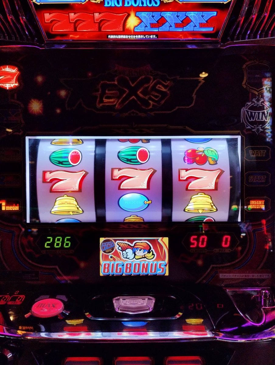 ⭐︎激レア⭐︎ANA イヤフォン エラー ⭐︎激レア⭐︎ANA イヤフォン エラー