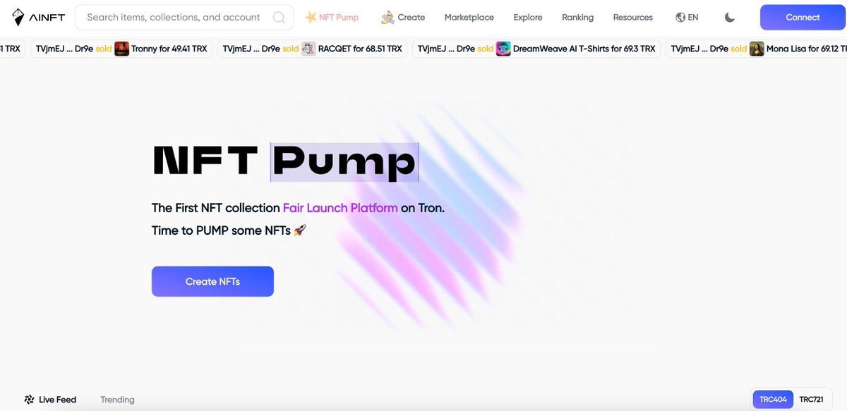 认真看 TRON 生态里的 NFT 项目，NFT Pump 是一步步把事情做扎实。

它由 AINFT 推出，2024 年 9 月 26 日上线，定位很明确：做一个真正偏向创作者和参与者的 NFT 公平发布平台。NFT Pump 关注底层问题——NFT 怎么发、怎么交易，才能更透明、更合理。

1️⃣目前 NFT Pump 已经完整搭建了 NFT Pump 1.0 和