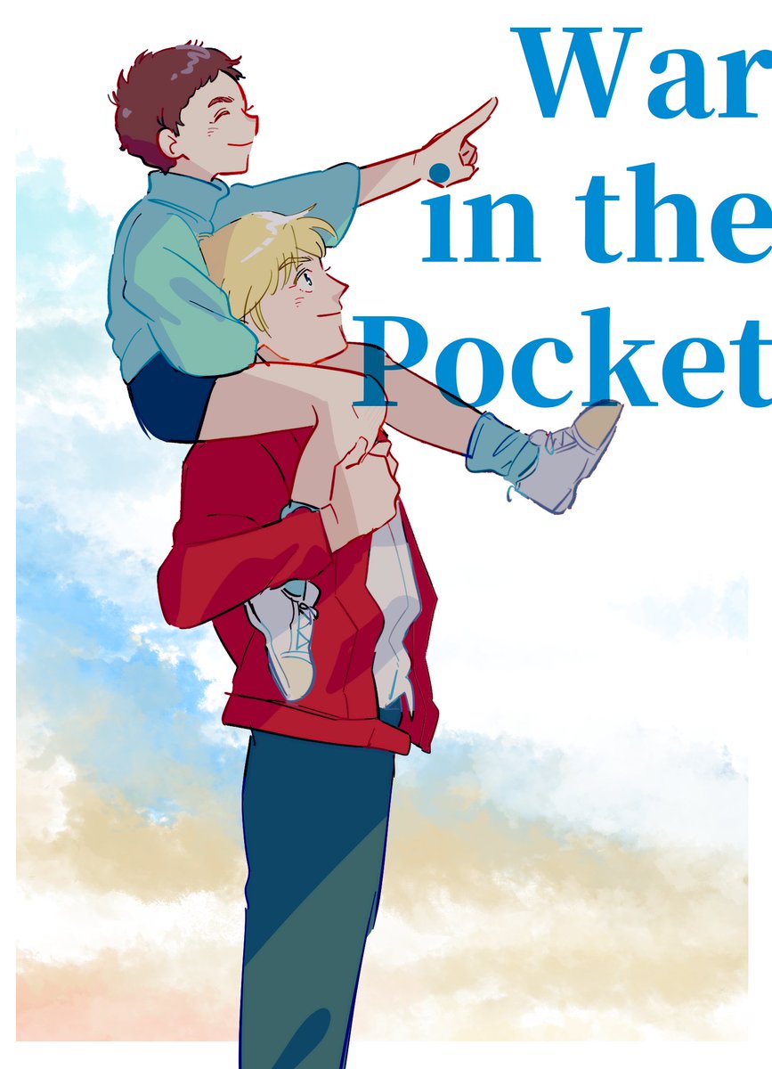 hukugetu11's tweet image. 