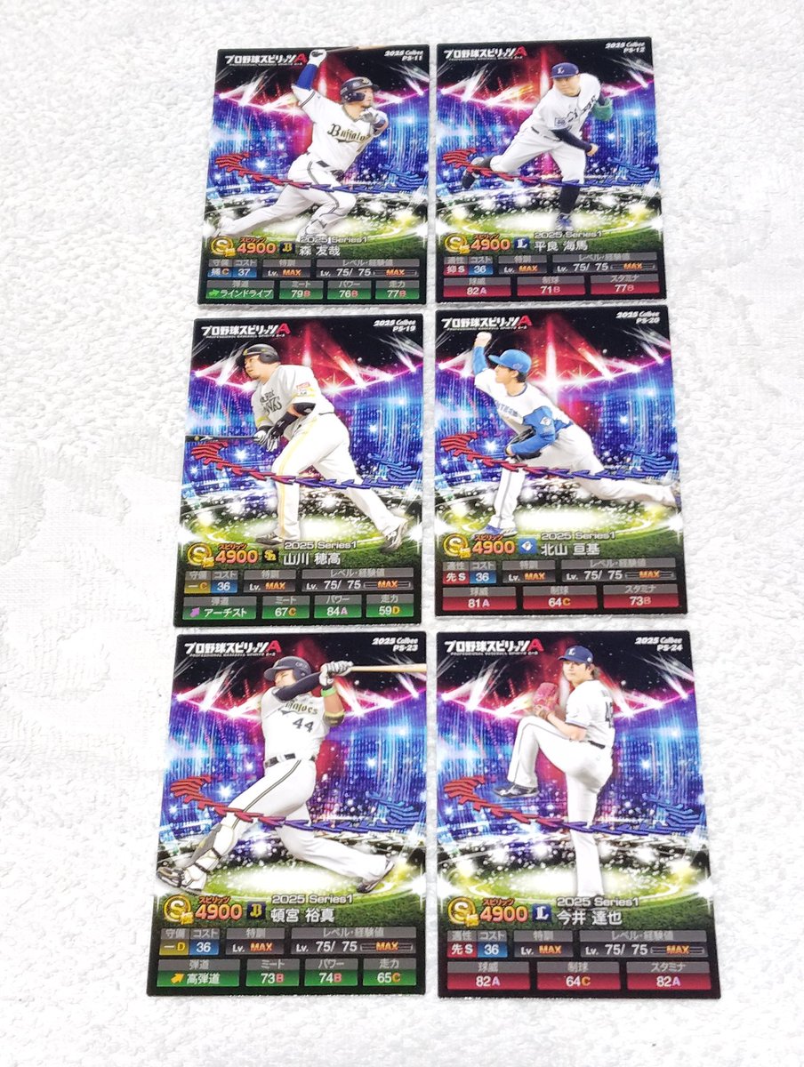 ヒロ@取引専用 (@nakaji9totame3) / Posts / X