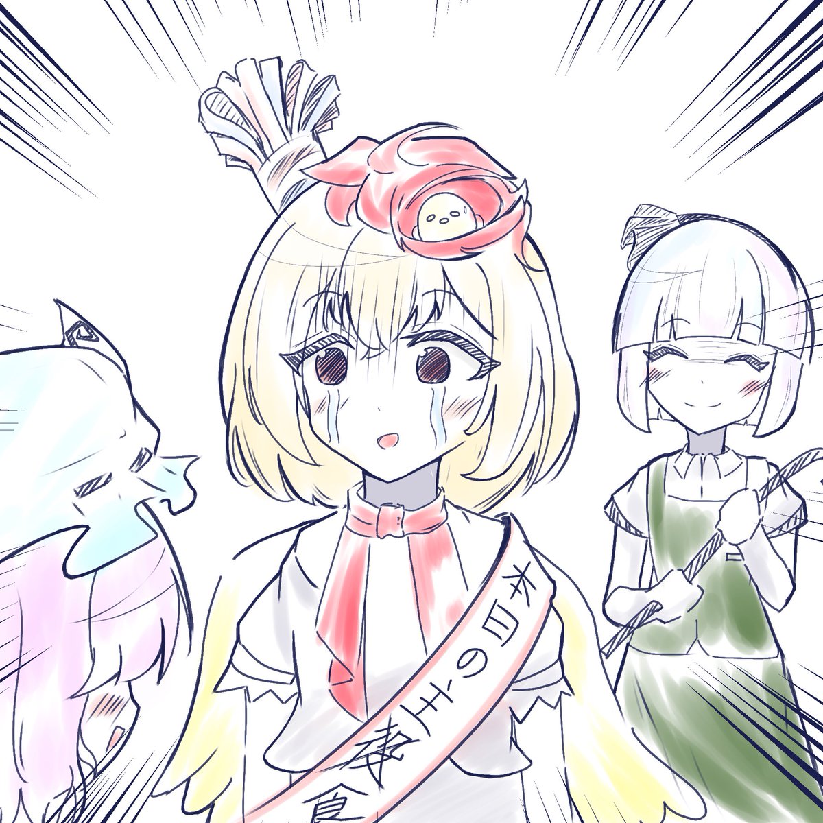 フランマジラブ (@vocaloidlove04) / Posts / X