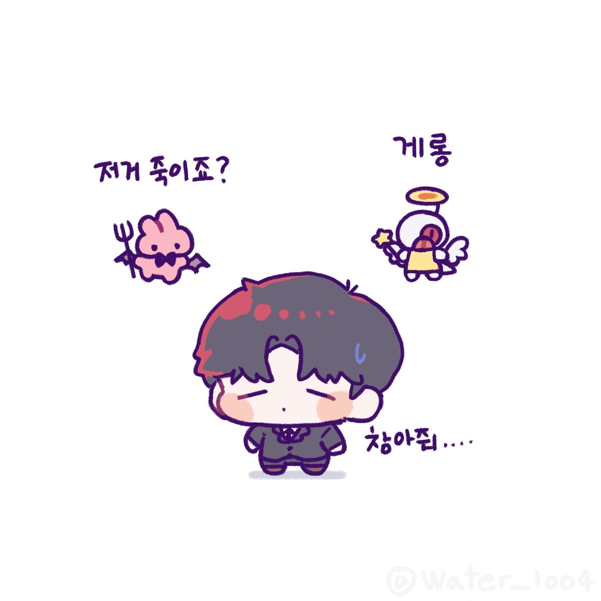 우주애옹 tweet media