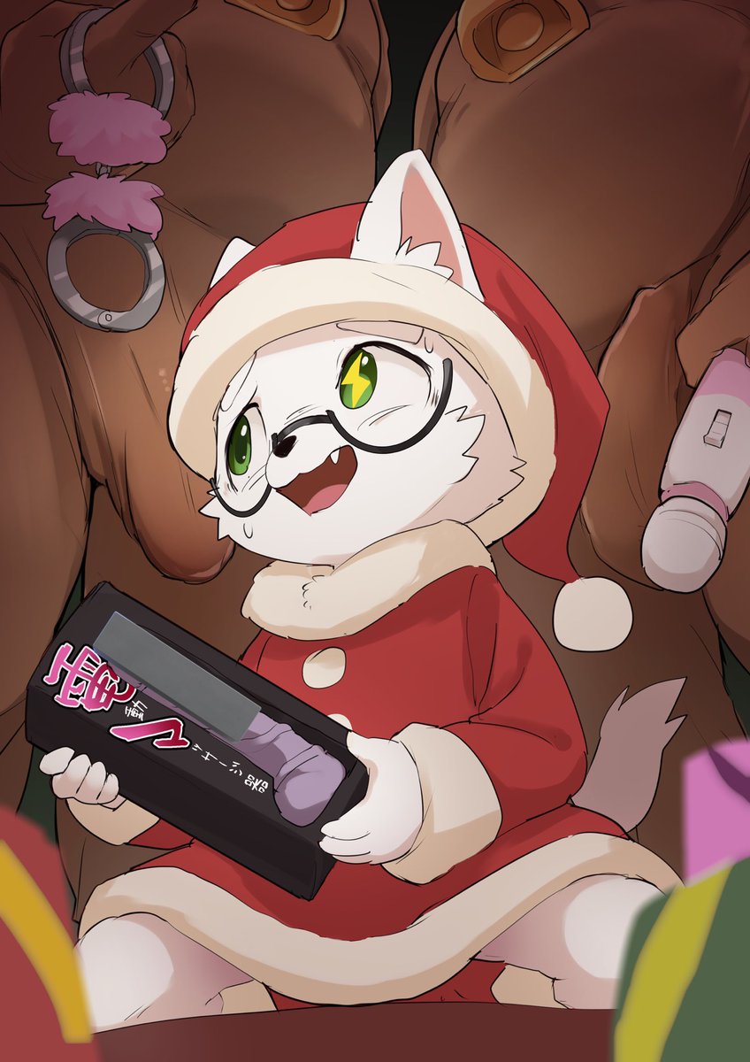 あっあれ……クリスマスプレゼント交換会……じゃなかったっけ……？