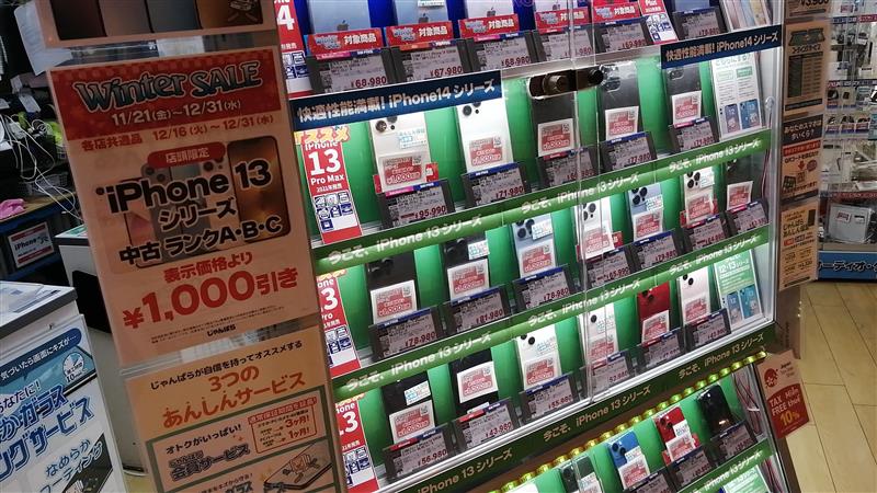 【戸塚区引取り割引有り、たのメル便発送】 2021年製 SRR-K661LB 四国化成 | スタックラインSRL型 電動式(全域レール)【2023年版