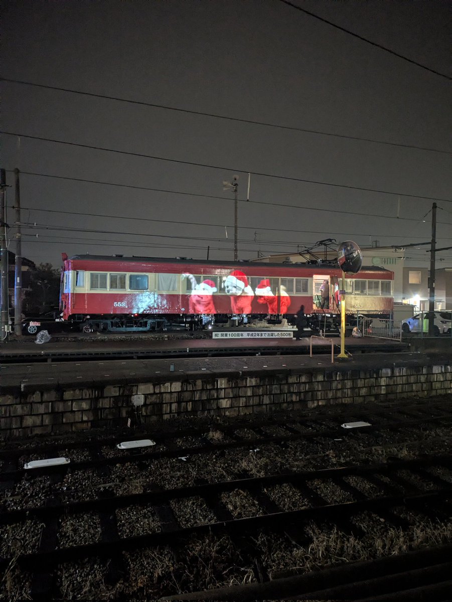 スリージェイトラベル【公式】【旅行会社】 (@3J_travel) / Posts / X