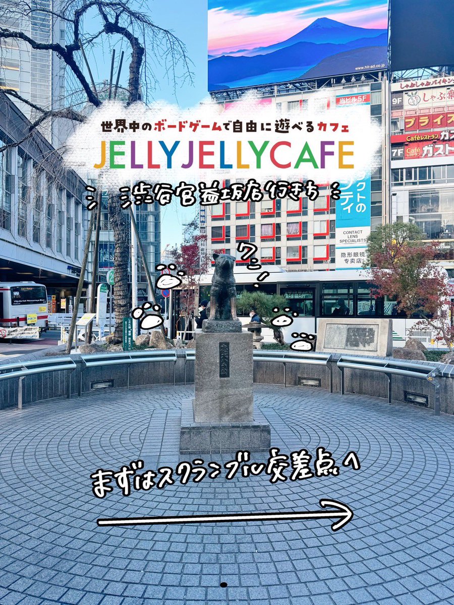 ライデア💡ゲムマ2026春🌸L-33 tweet media