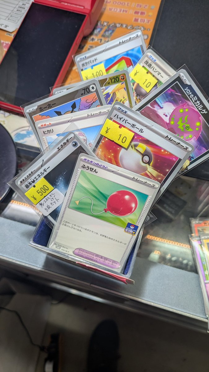 ポケカ］ レジ前特価ストレージを追加しました‼️ いろいろ話題の