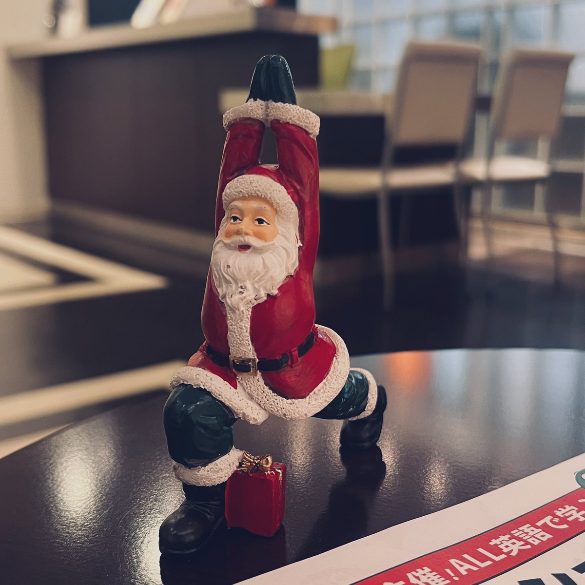 OneUP_English's tweet image. 明日はクリスマスですね🎄.*
スクールもすっかりクリスマス仕様です₍ · ̫·₎🕯🌟

今日もお疲れ様でした👍🏻⟡.·