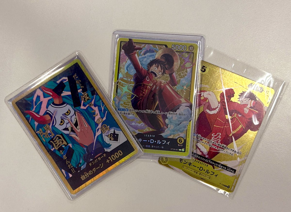 業者引受品】 ワンピースカードゲーム キラカード 約4000枚 【公式通販】