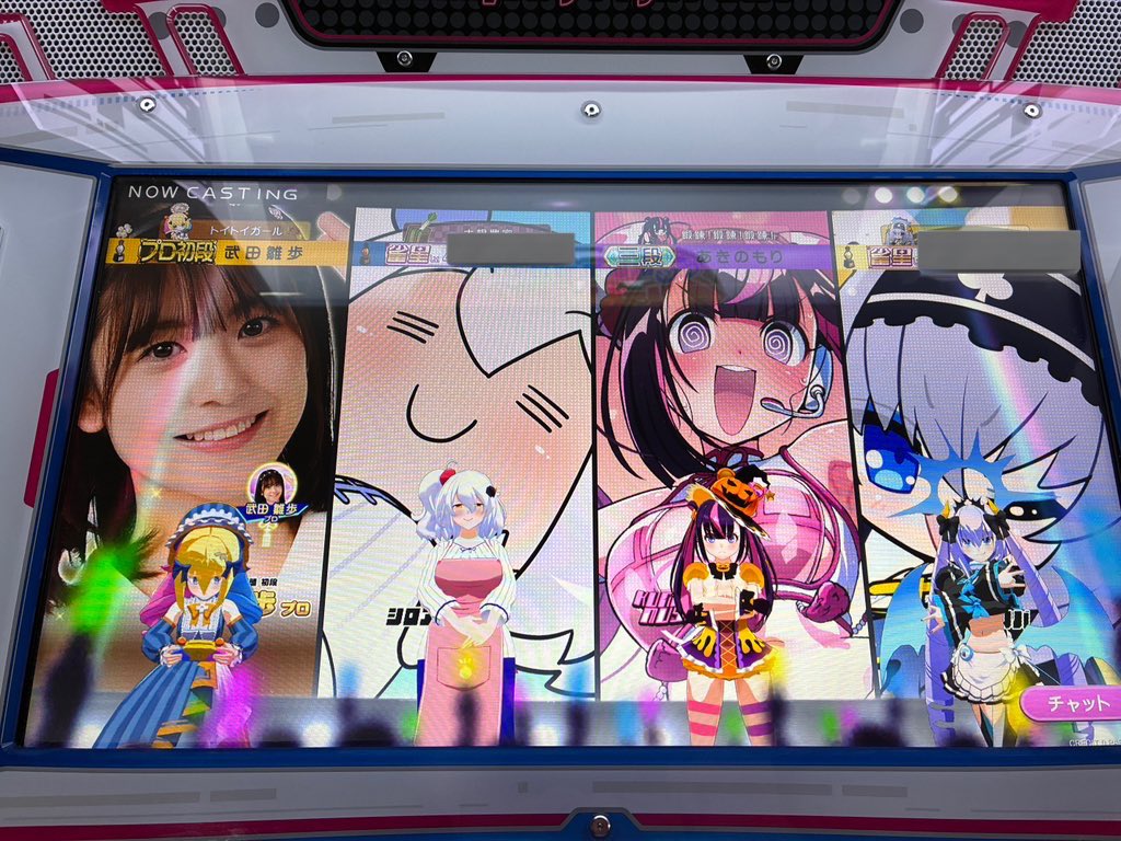 amokinomi18's tweet photo. 初めてプロの人と対局できたー。
ちなみにあがれなかったヾ(:3 」∠ )_
 #麻雀ファイトガール https://t.co/x4lyo1qYQJ