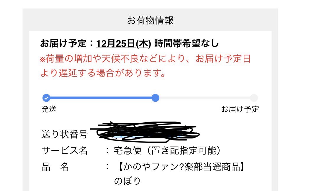 峠証明¥12,000_着払いOK! ②✨2019年製✨1781番 ヤマダ電機✨全自動電気洗濯機✨YWM-T50G1‼️
