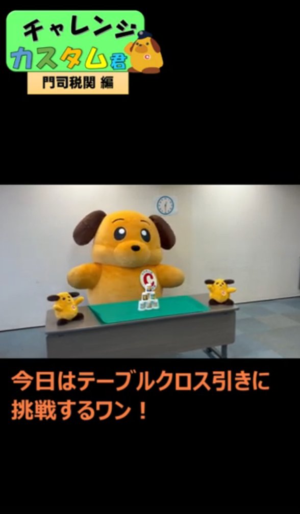 こんぶ🐹 (@imasconconbu) / Posts / X