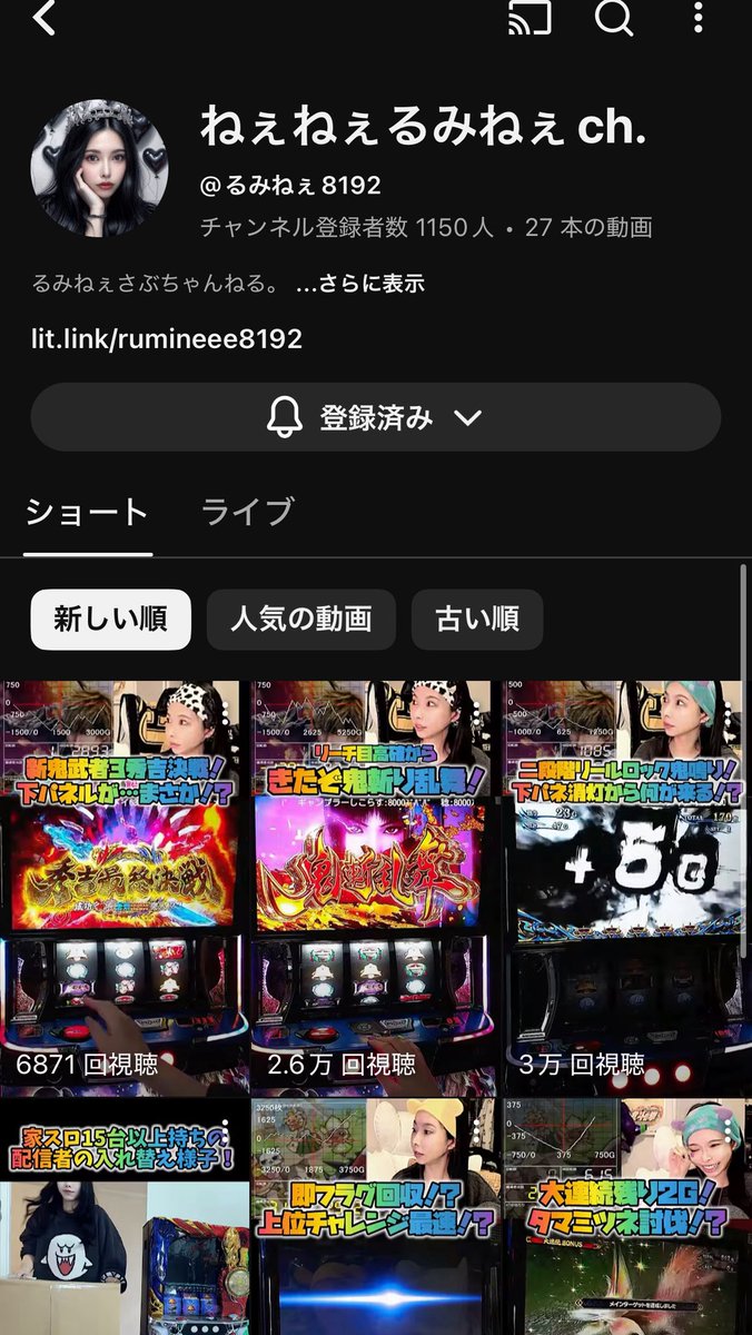 Reqproject's tweet photo. @iesuro 🎄メリークリスマス https://t.co/wwsQqUqPwl