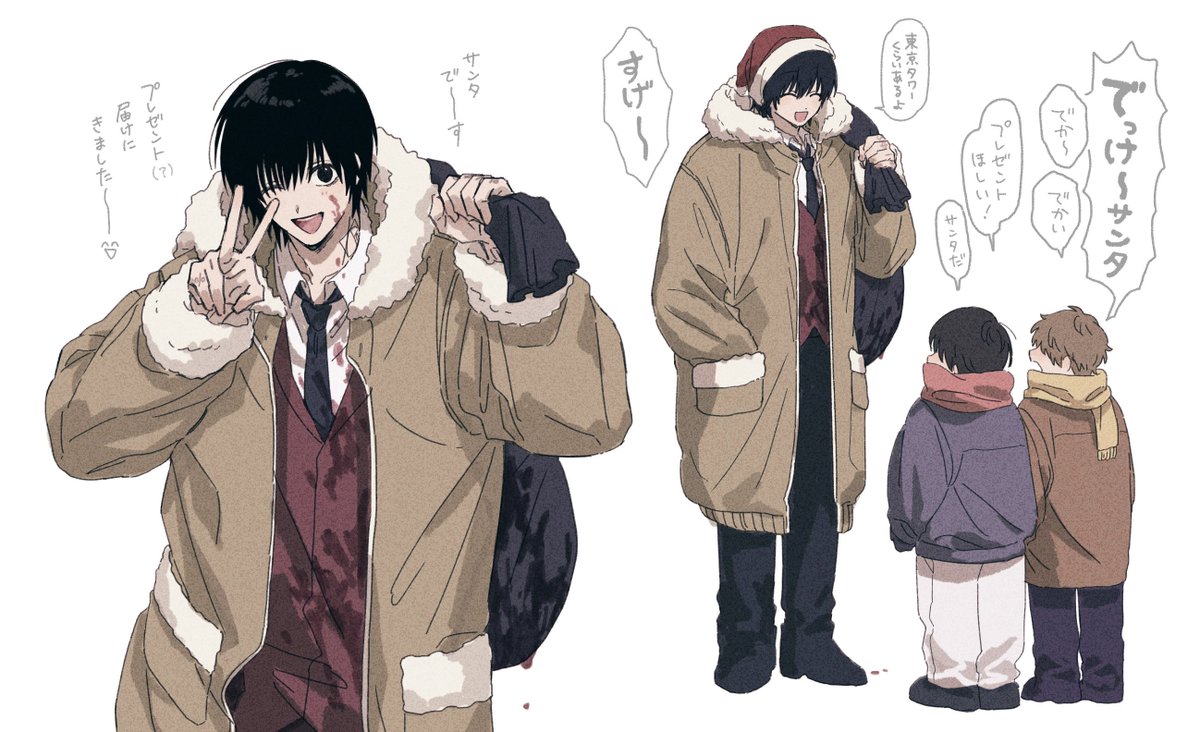 みりあん☺︎⑤ ZX-255 | ZEXUS公式サイト | ゼクサス