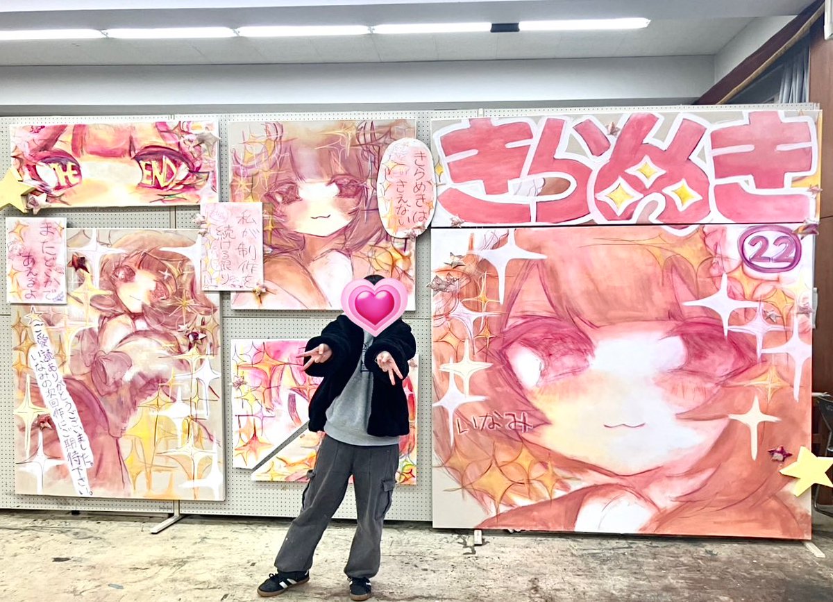 kyou1110 (@kyou1110) / Posts / X